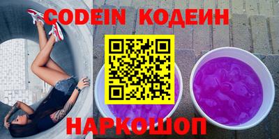кокаин VHQ Пыть-Ях