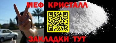 марихуана Пугачёв