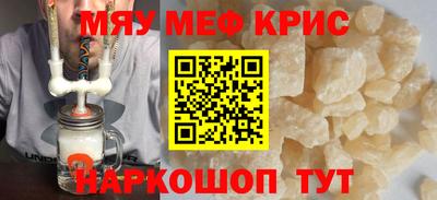 кокаин VHQ Пыть-Ях