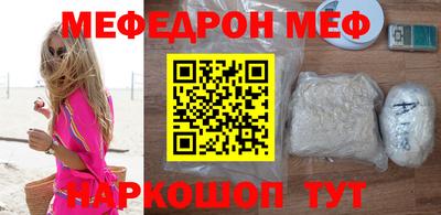 кокаин VHQ Пыть-Ях