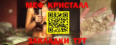 марихуана Пугачёв
