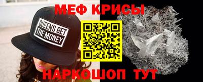 гашишное масло Пушкино