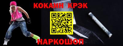марихуана Пугачёв