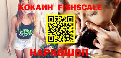 марихуана Пугачёв