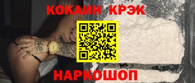 гашишное масло Пушкино