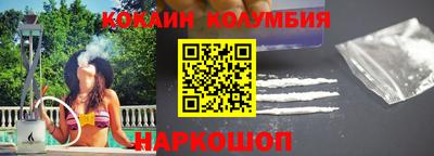 марихуана Пугачёв
