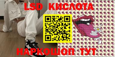 кокаин VHQ Пыть-Ях