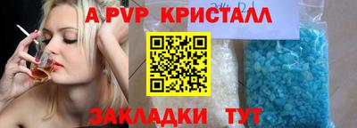 кокаин VHQ Пыть-Ях