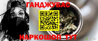 кокаин VHQ Пыть-Ях