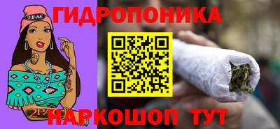 прущие крисы Рязань