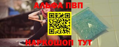 кокаин VHQ Пыть-Ях
