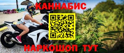 марихуана Пугачёв