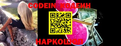 кокаин VHQ Пыть-Ях