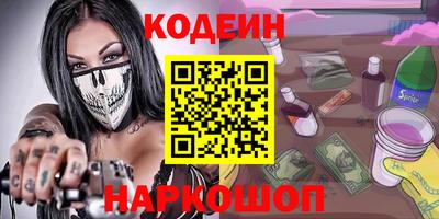 марихуана Пугачёв