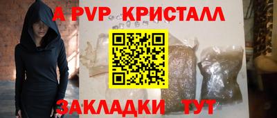 кокаин VHQ Пыть-Ях