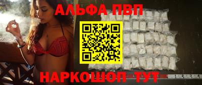 кокаин VHQ Пыть-Ях