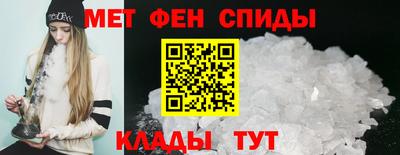 гашишное масло Пушкино