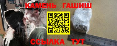 кокаин VHQ Пыть-Ях