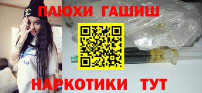 марихуана Пугачёв