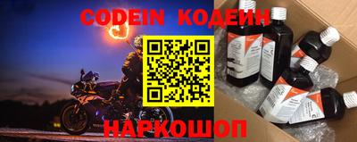 кокаин VHQ Пыть-Ях