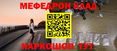 марихуана Пугачёв