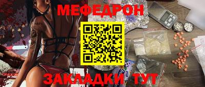 марихуана Пугачёв
