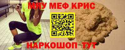 кокаин VHQ Пыть-Ях