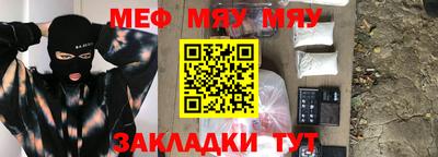 кокаин VHQ Пыть-Ях