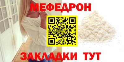 кокаин VHQ Пыть-Ях