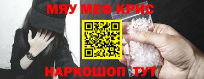 марихуана Пугачёв