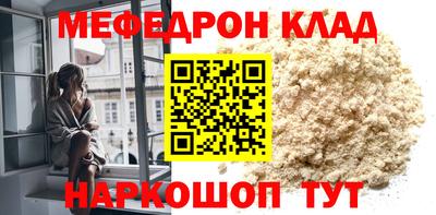 гашишное масло Пушкино