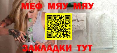 марихуана Пугачёв